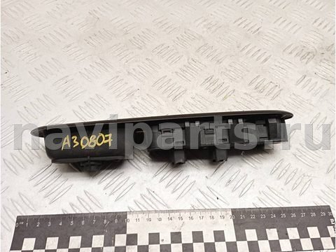 Блок управления стеклоподъёмниками Peugeot 407, 2009 г., OEM 532697001, арт. A30807_1, фото 4