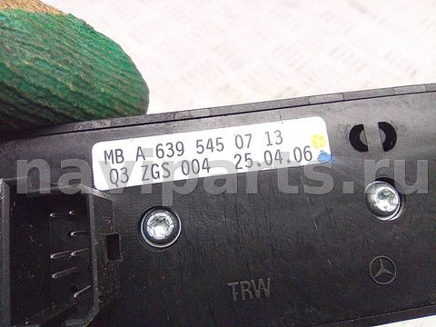 Новое Mercedes Vito W639, 2006 г., OEM A6395450713, арт. A31316, фото 5