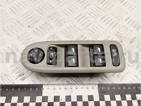 Новое Citroen C5, 2016 г., OEM 96659465ZW, арт. A31492