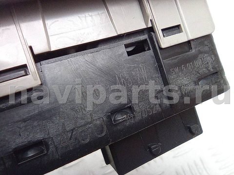 Блок управления стеклоподъёмниками Citroen C5, 2016 г., OEM 96659465ZW, арт. A31492, фото 4