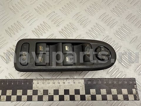 Новое Citroen C5, 2010 г., OEM 96659465ZD, арт. A37462
