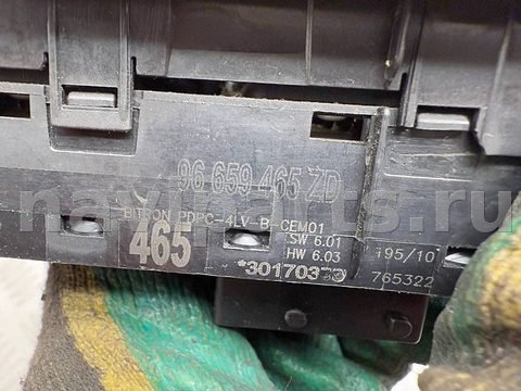 Блок управления стеклоподъёмниками Citroen C5, 2010 г., OEM 96659465ZD, арт. A37462, фото 4