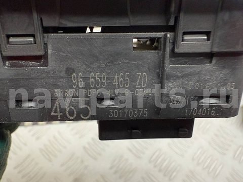 Блок управления стеклоподъёмниками Citroen C5, 2013 г., OEM 96659465ZD, арт. A37463, фото 4