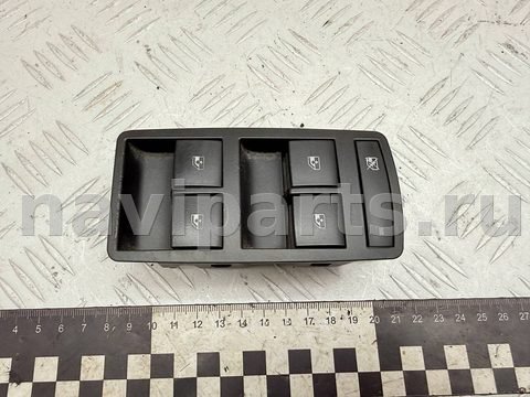 Новое Opel Insignia, 2013 г., OEM 22915121, арт. A42588