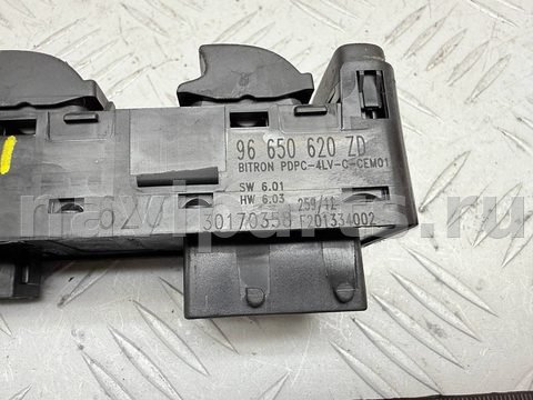 Блок управления стеклоподъёмниками Peugeot 3008, 2012 г., OEM 30170358, арт. A42601, фото 5