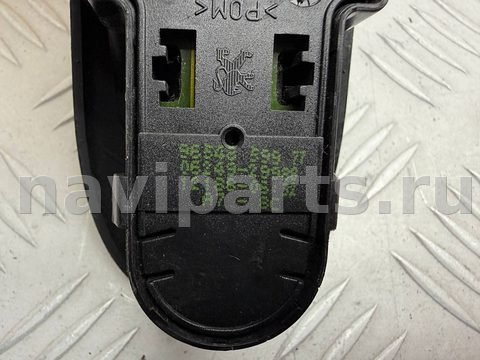 Блок управления стеклоподъёмниками Peugeot 207, 2006 г., OEM 9654859977, арт. A44825, фото 6