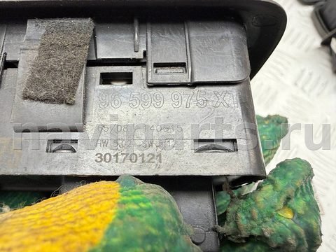Новое Citroen C5, 2006 г., OEM 30170121, арт. A44827_3, фото 4