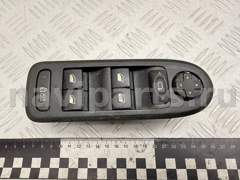 Новое Citroen C5, 2009 г., OEM 96660256XT, арт. A44828