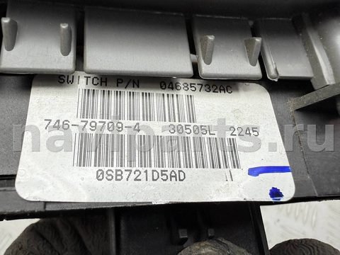 Новое Chrysler Town-Country, 2003 г., OEM 04685732AC, арт. A45809_4, фото 6