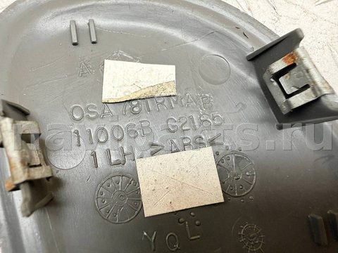 Новое Chrysler Town-Country, 2006 г., OEM 04685732AC, арт. A45809_5