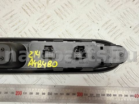 Новое Peugeot 407, 2009 г., OEM 96468704XT, арт. A48480_1, фото 4