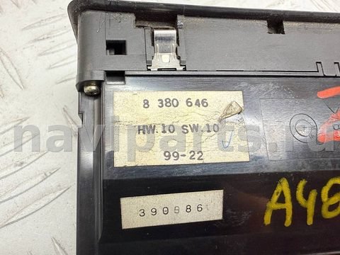 Блок управления стеклоподъёмниками BMW 5 E39, 1999 г., OEM 8380646, арт. A48516, фото 3