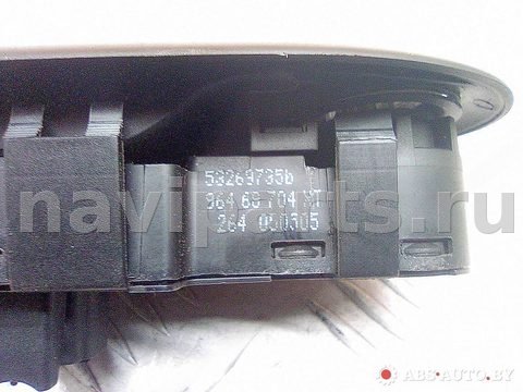 Блок управления стеклоподъёмниками Peugeot 407, 2006 г., OEM 532697001, арт. A6801, фото 4