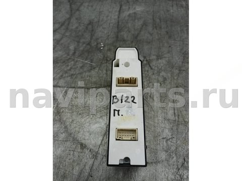 Новое Mazda 6, 2014 г., OEM GKM266350A, арт. B122-23, фото 3