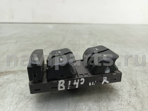 Блок управления стеклоподъёмниками Audi A5, 2010 г., OEM 8K0959851D, арт. B143-11, фото 2