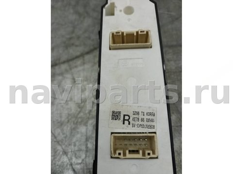 Блок управления стеклоподъёмниками Mazda CX5, 2014 г., OEM 5AB0098EB08, арт. BF014-20, фото 4