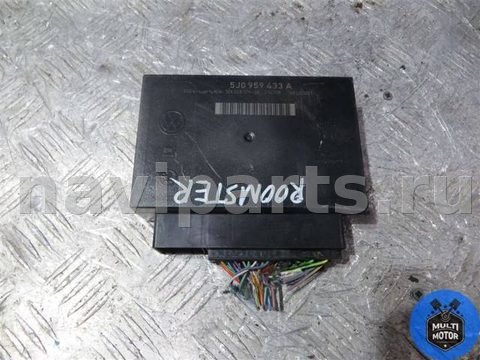 Новое Skoda Roomster, 2008 г., OEM 5J0959433A, арт. 00060443
