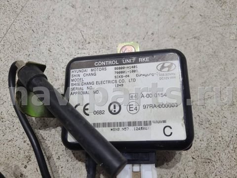 Новое Hyundai Terracan, 2006 г., OEM 96800H1401, арт. 005365