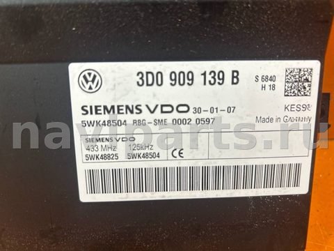 Новое Volkswagen Touareg, 2007 г., OEM 3D0909139B, арт. 01022133, фото 2