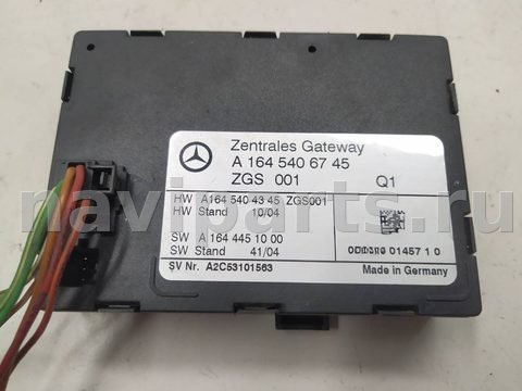 Новое Mercedes ML W164, 2005 г., OEM A1645406745, арт. 019432