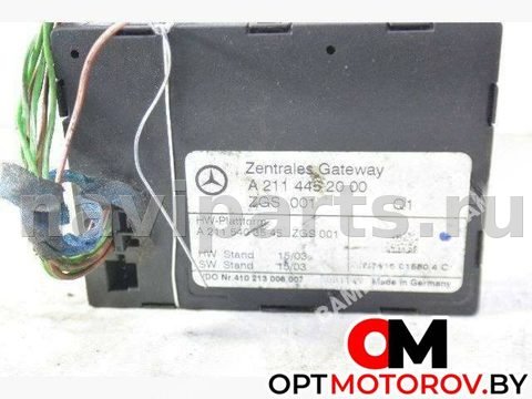 Новое Mercedes E W210, 2002 г., OEM 2114452000, арт. 03925