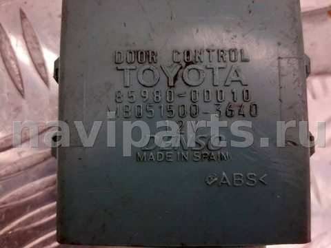Новое Toyota Yaris, 2000 г., OEM MB0515003640, арт. 1007342, фото 4