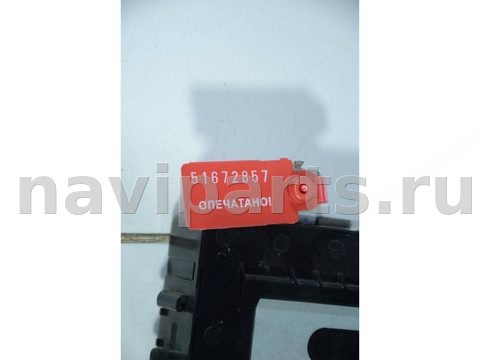 Новое Kia Sportage, 2012 г., OEM 954003W832, арт. 103114, фото 10