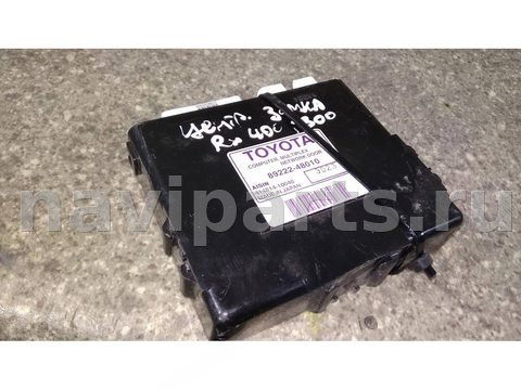 Новое Lexus RX, 2005 г., OEM 41481410040, арт. 10324001014