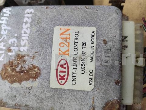 Новое Kia Sephia, 1998 г., OEM OK24N67720, арт. 107276350, фото 2