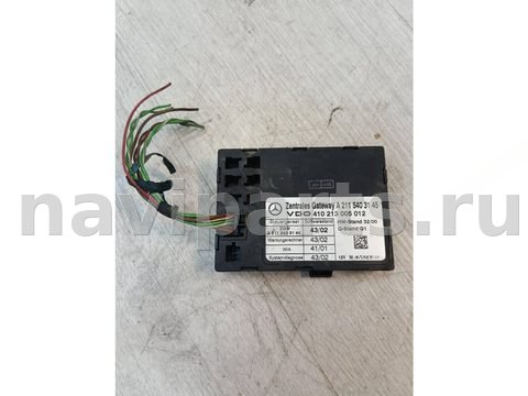 Новое Mercedes E W211, 2004 г., OEM A2115403145, арт. 107478604