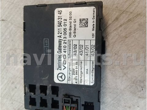 Новое Mercedes E W211, 2004 г., OEM A2115403145, арт. 107478604, фото 2