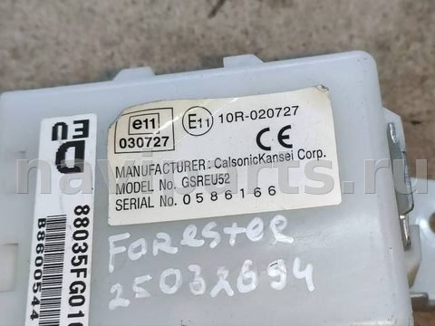 Новое Subaru Forester, 2008 г., OEM 88035FG010, арт. 110340822, фото 5