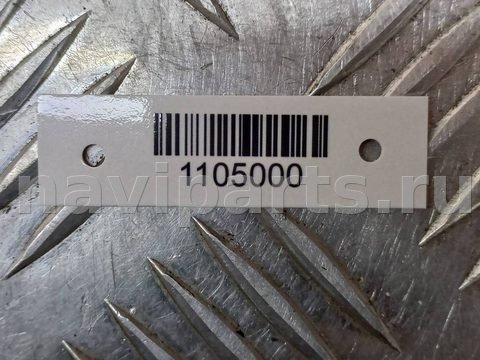 Новое Nissan Maxima, 2002 г., OEM 5WK46472A, арт. 1105000, фото 4
