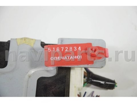 Новое Mazda CX9 TB, 2009 г., OEM TE71675DZB, арт. 110799, фото 10