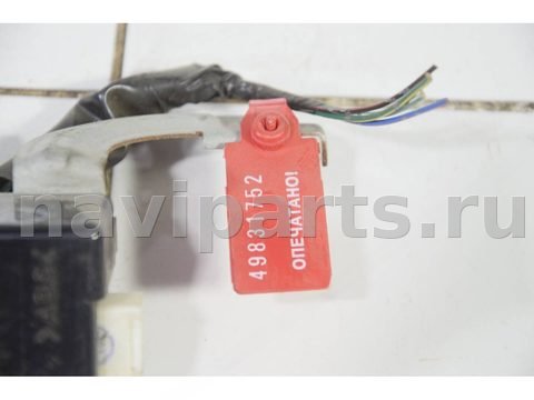 Новое Toyota Sequoia UCK45, 2000 г., OEM 897410C010, арт. 111368, фото 10