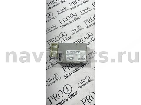 Новое Mercedes E W211, 2007 г., OEM A2115407445, арт. 11930