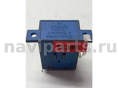 Новое Peugeot 806, 2001 г., OEM 9623732680, арт. 12399, фото 3