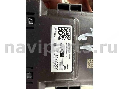 Новое Chevrolet Equinox, 2018 г., OEM 13524288, арт. 12, фото 2