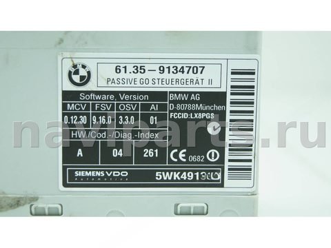 Новое BMW X5 E70, 2006 г., OEM 61359134707, арт. 130062, фото 4