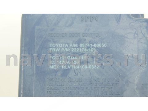 Новое Toyota Sienna GSL35, 2013 г., OEM 8974108050, арт. 130198, фото 5