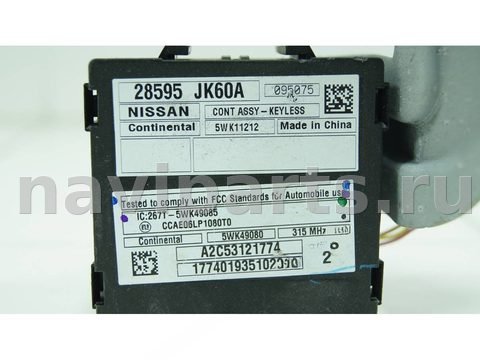 Новое Infiniti G CV36, 2010 г., OEM 28595JK60A, арт. 134823, фото 4