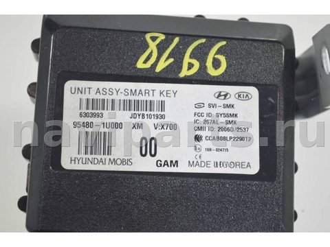 Новое Kia Sorento, 2011 г., OEM 954801U000, арт. 135891, фото 4