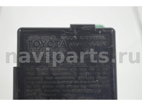 Новое Toyota Sequoia, 2000 г., OEM 897410C030, арт. 136714, фото 6