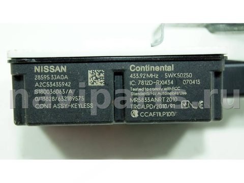Новое Nissan Pathfinder R52, 2013 г., OEM 285953JA0A, арт. 144735, фото 4