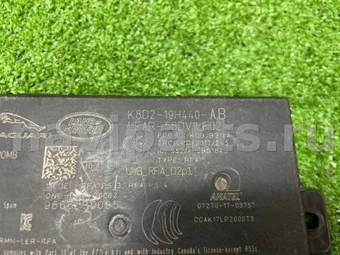 Новое Land-Rover Evoque L551, 2019 г., OEM LR117928, арт. 1456, фото 10
