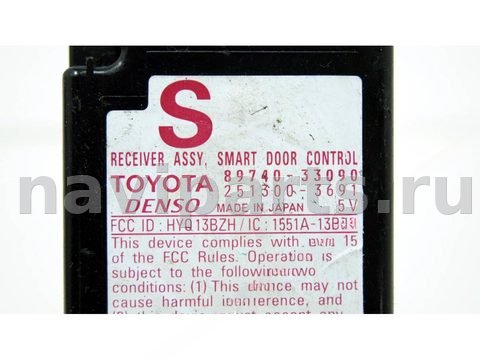 Новое Lexus ES GSV40, 2007 г., OEM 8974033090, арт. 145829, фото 4