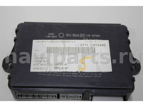 Новое Land-Rover Range Rover Sport L494, 2016 г., OEM HPLA19H440BD, арт. 147664, фото 3