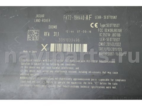 Новое Jaguar XF X260, 2017 г., OEM J9C16072, арт. 155468, фото 6