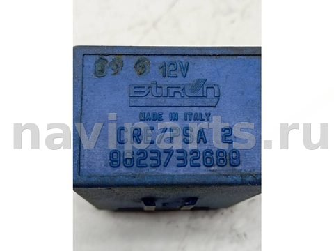 Новое Citroen Evasion, 2000 г., OEM 9623732680, арт. 15902, фото 2
