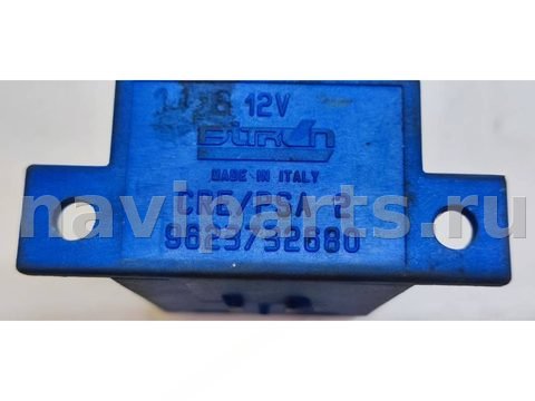 Новое Citroen Evasion, 2000 г., OEM 9623732680, арт. 18440, фото 4